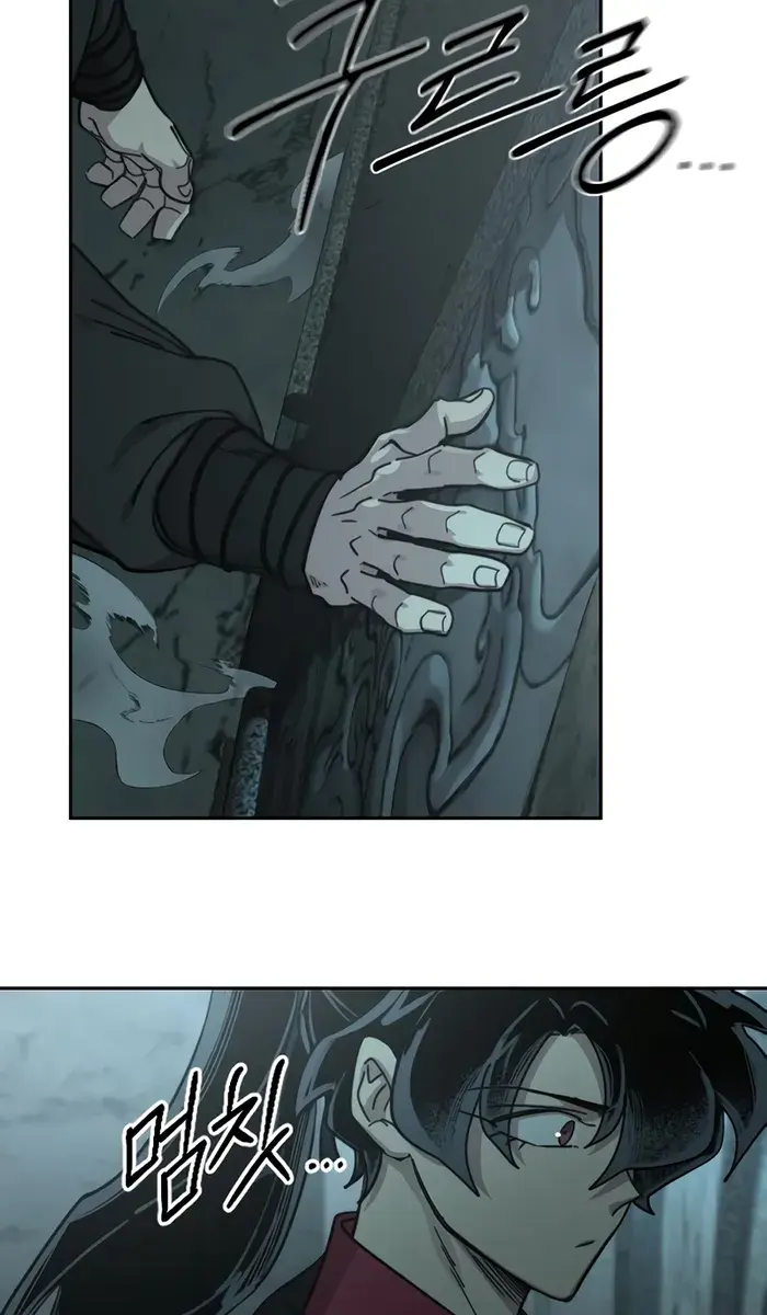 Return of the Mount Hua Sect Chapter 95 Page 56