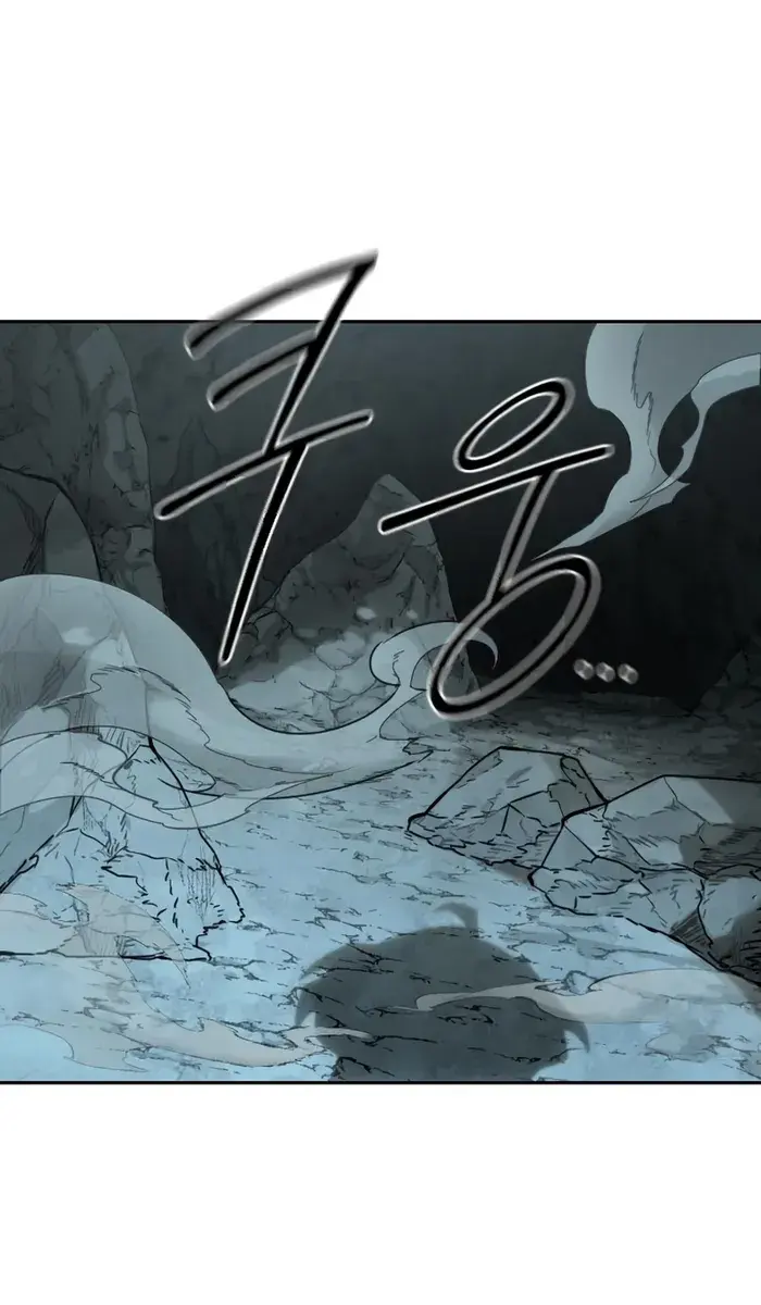 Return of the Mount Hua Sect Chapter 95 Page 63