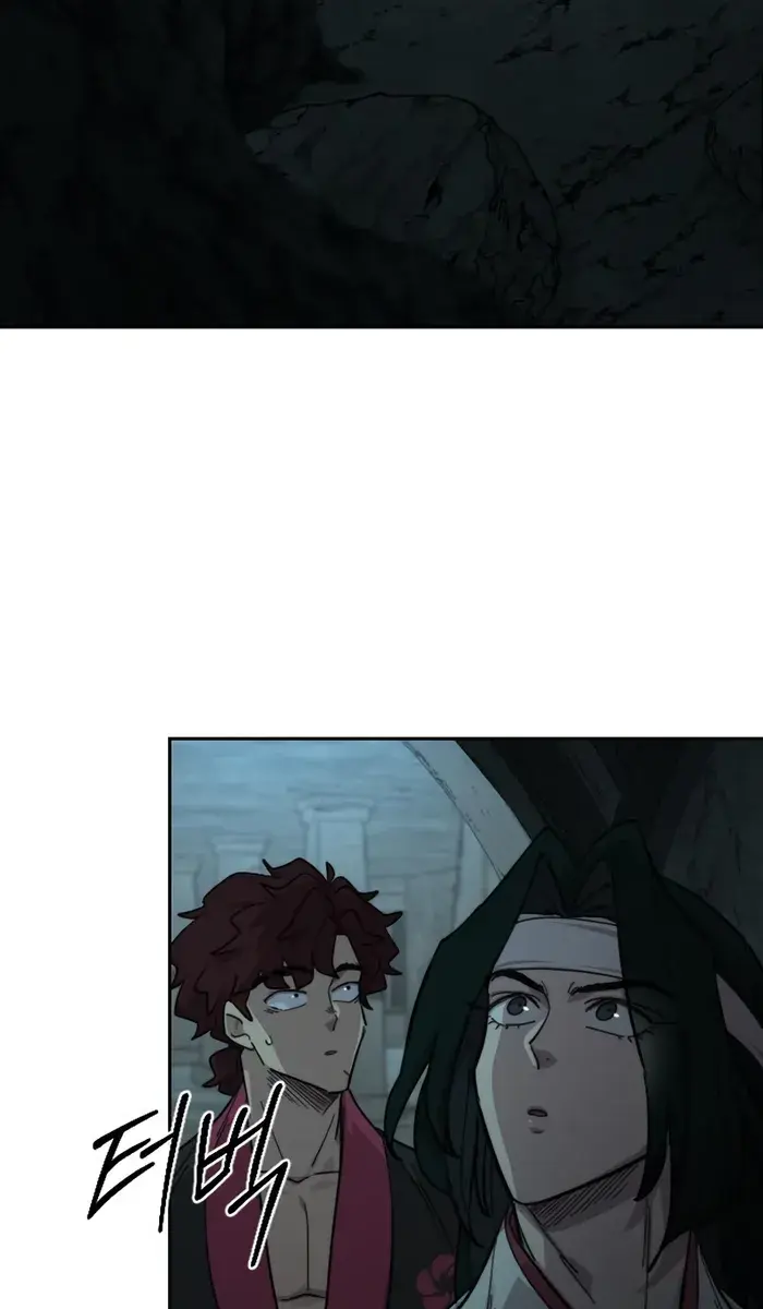Return of the Mount Hua Sect Chapter 95 Page 65