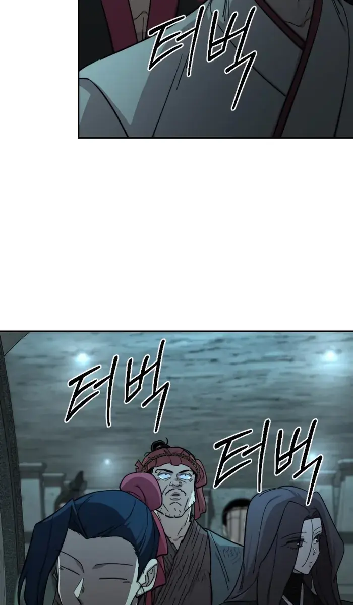 Return of the Mount Hua Sect Chapter 95 Page 66