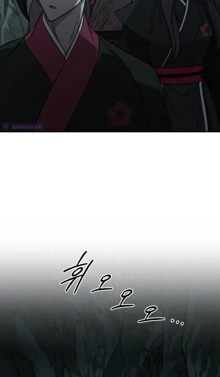 Return of the Mount Hua Sect Chapter 95 Page 67
