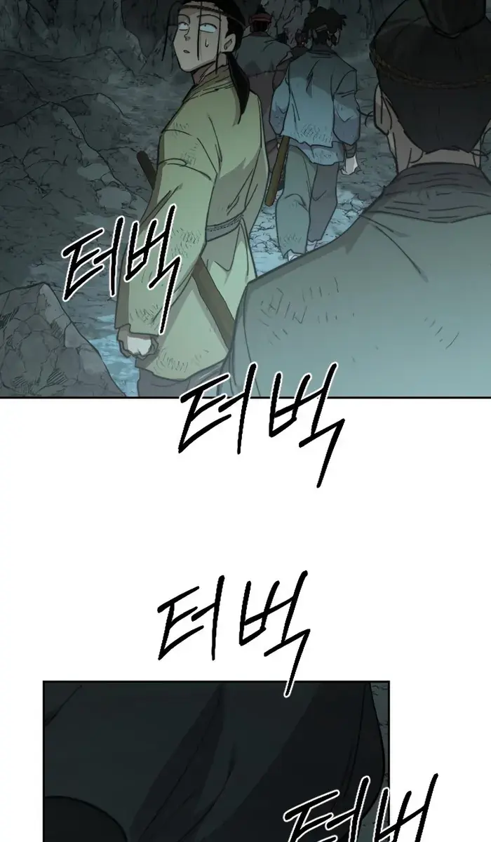Return of the Mount Hua Sect Chapter 95 Page 69
