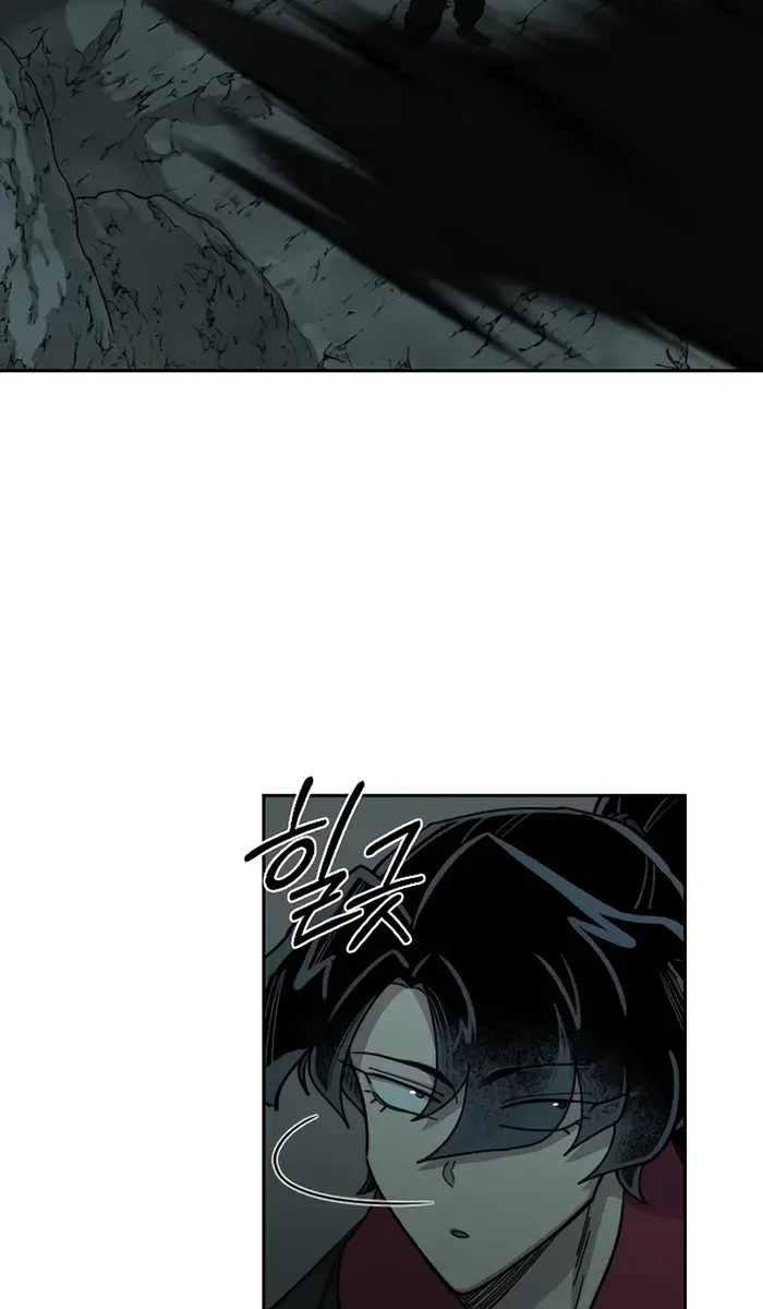 Return of the Mount Hua Sect Chapter 95 Page 82