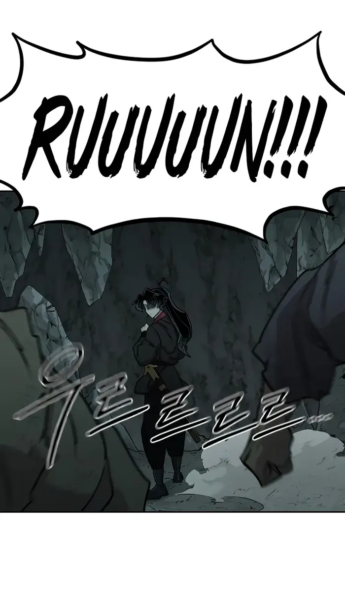 Return of the Mount Hua Sect Chapter 95 Page 105