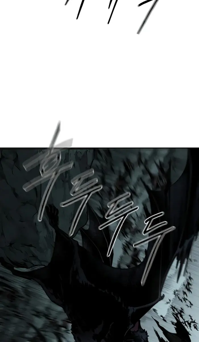 Return of the Mount Hua Sect Chapter 95 Page 112