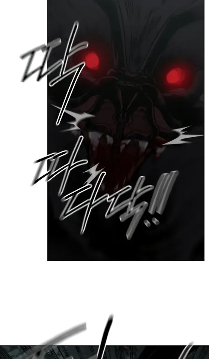 Return of the Mount Hua Sect Chapter 95 Page 151