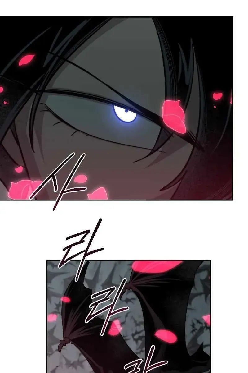 Return of the Mount Hua Sect Chapter 96 Page 10