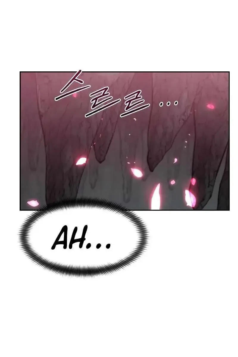 Return of the Mount Hua Sect Chapter 96 Page 34