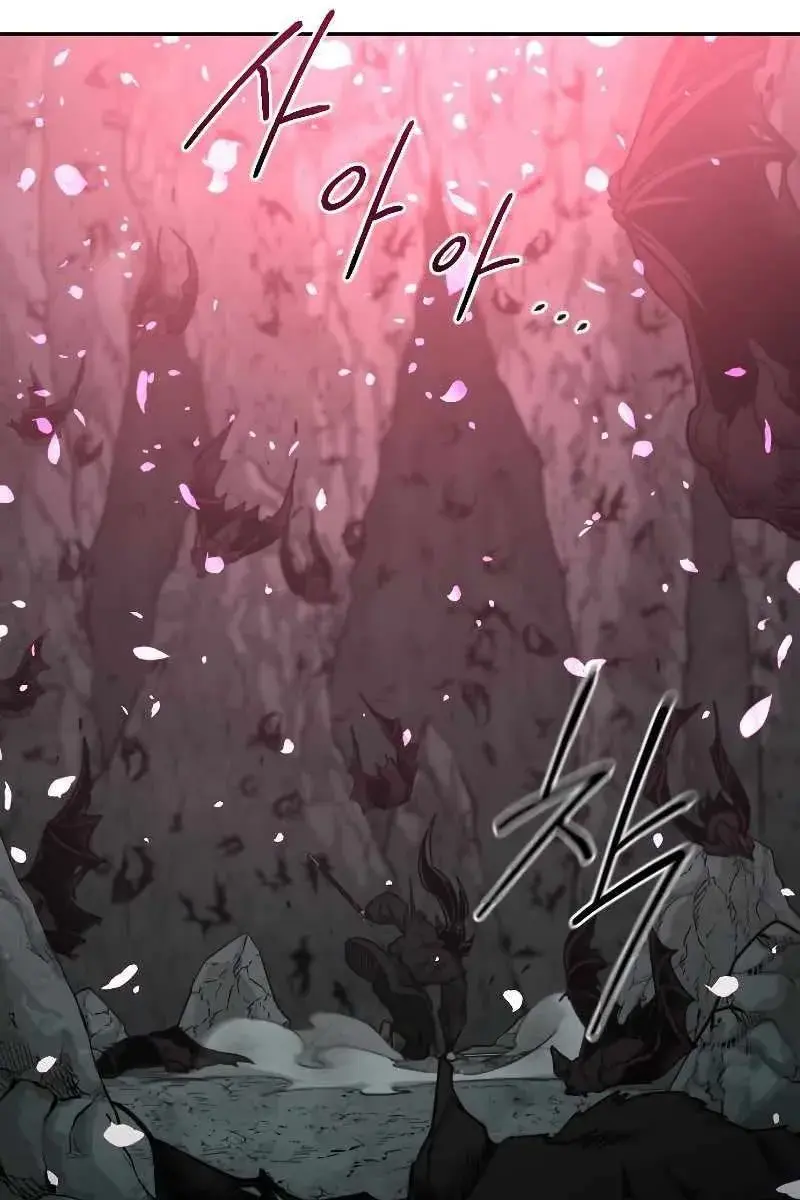 Return of the Mount Hua Sect Chapter 96 Page 38