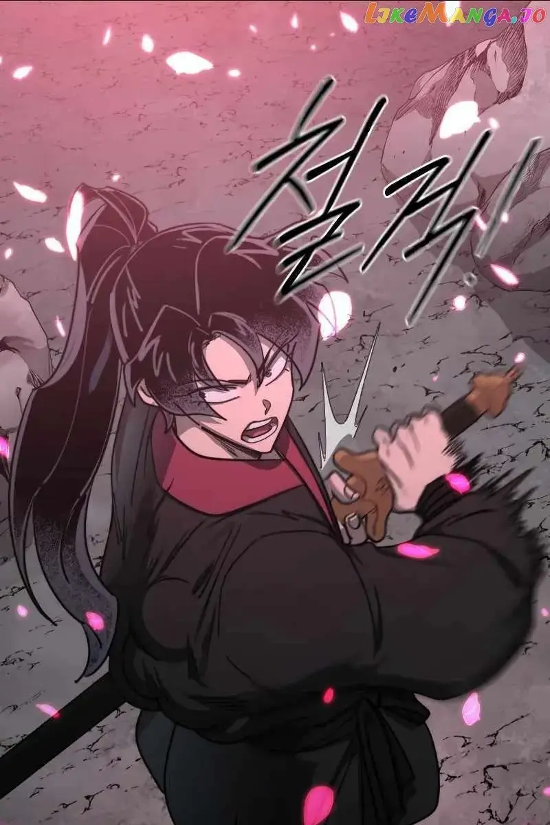 Return of the Mount Hua Sect Chapter 96 Page 42