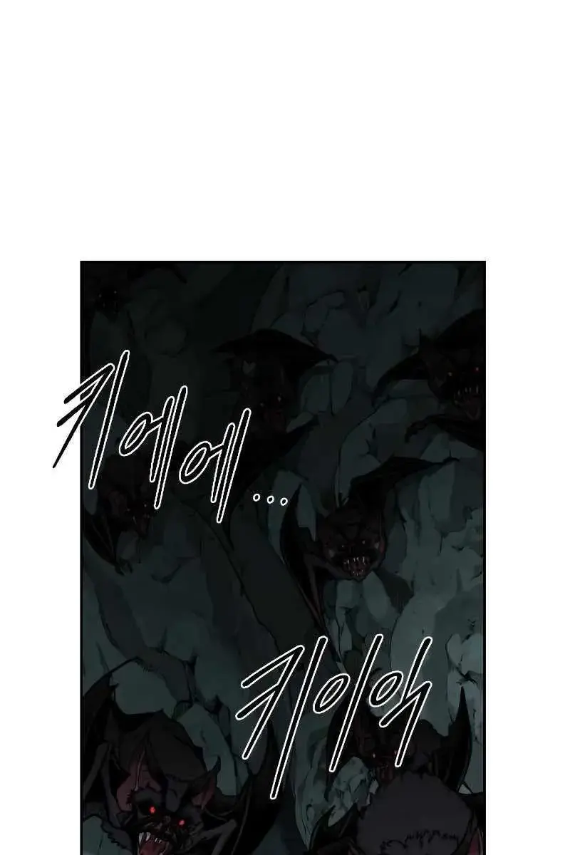 Return of the Mount Hua Sect Chapter 96 Page 45