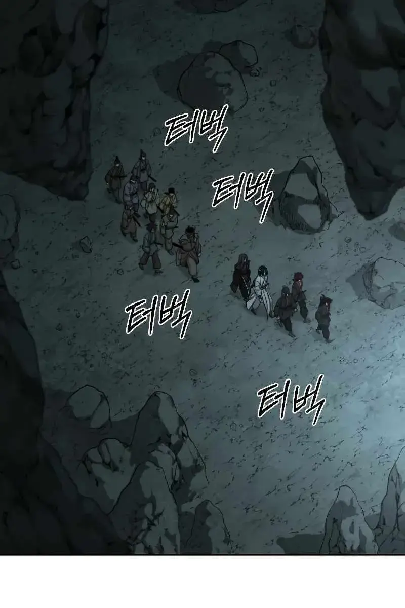 Return of the Mount Hua Sect Chapter 96 Page 66