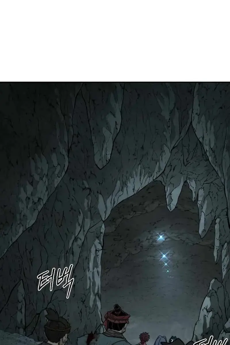 Return of the Mount Hua Sect Chapter 96 Page 67