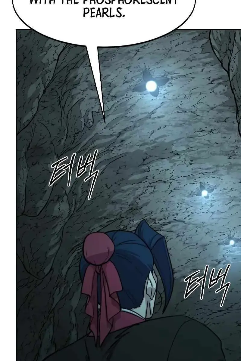 Return of the Mount Hua Sect Chapter 96 Page 69