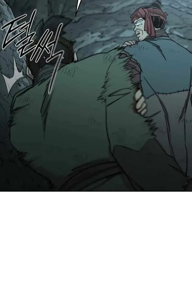 Return of the Mount Hua Sect Chapter 96 Page 80