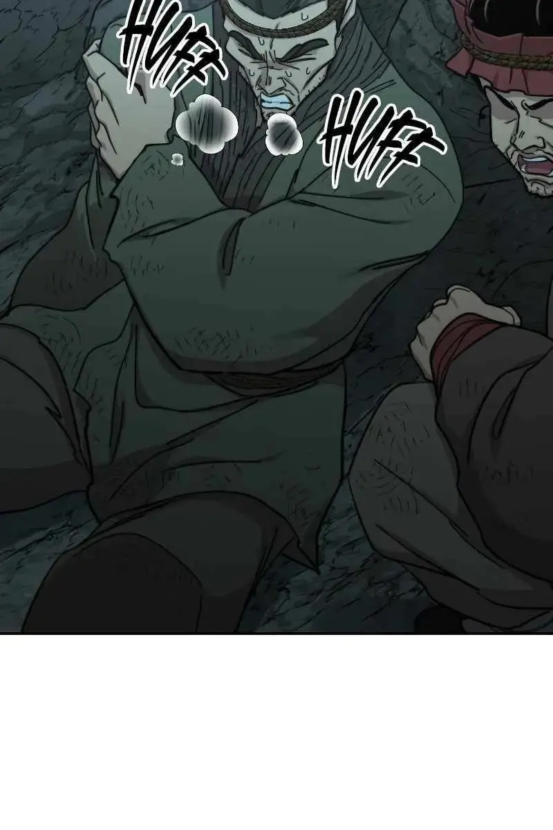 Return of the Mount Hua Sect Chapter 96 Page 83
