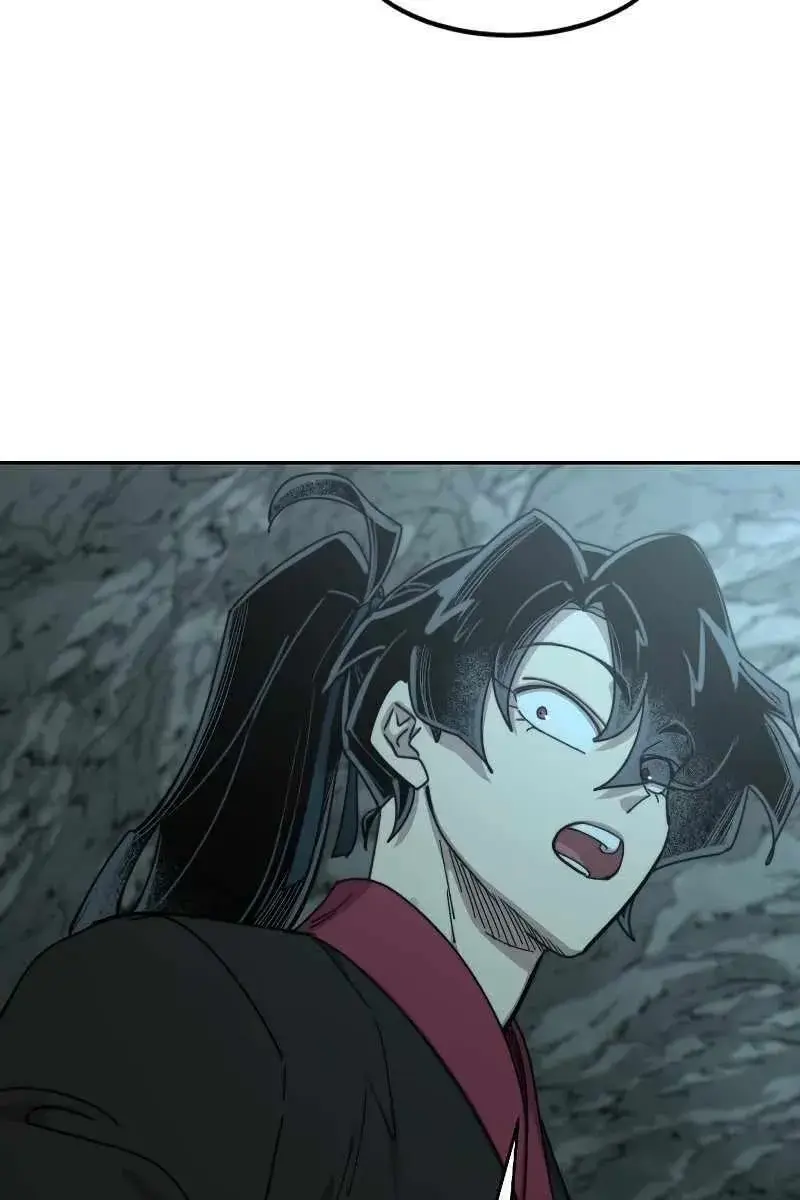 Return of the Mount Hua Sect Chapter 96 Page 91