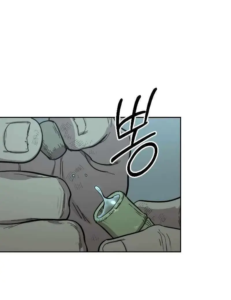 Return of the Mount Hua Sect Chapter 96 Page 94