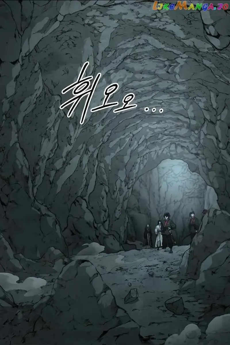 Return of the Mount Hua Sect Chapter 96 Page 118