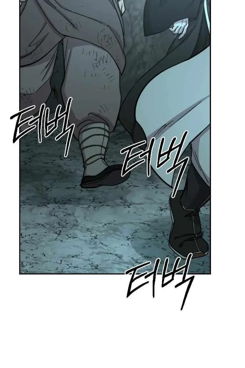 Return of the Mount Hua Sect Chapter 96 Page 174