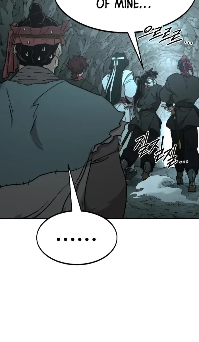 Return of the Mount Hua Sect Chapter 97 Page 11