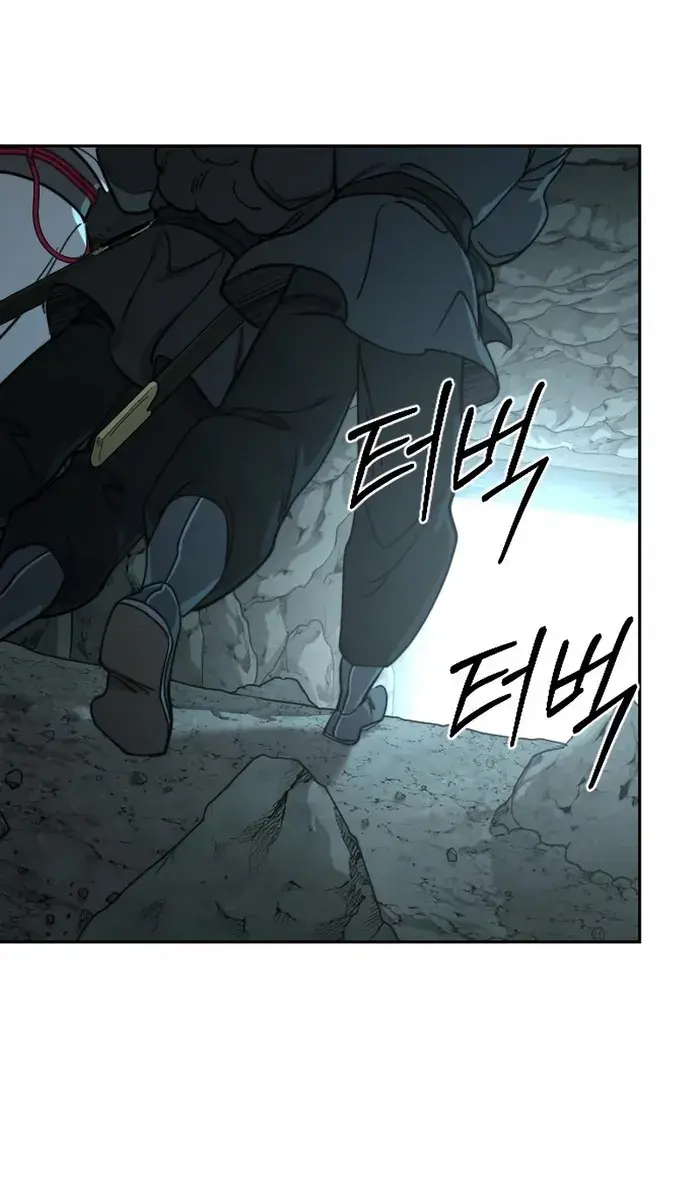 Return of the Mount Hua Sect Chapter 97 Page 12