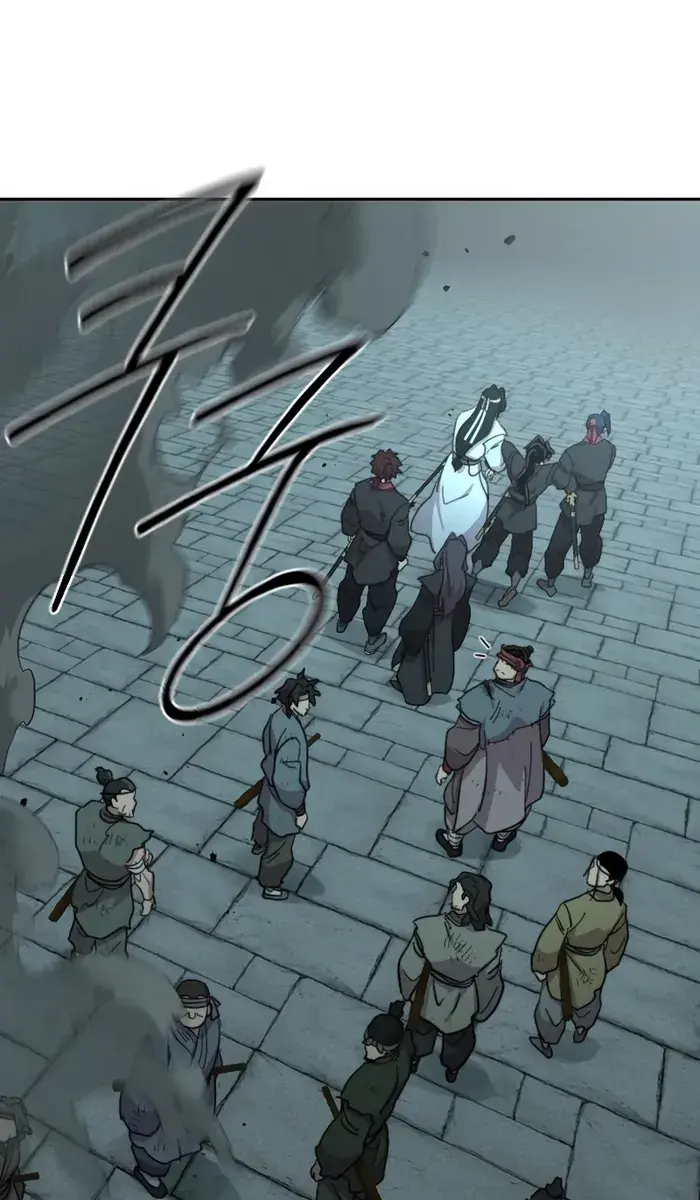 Return of the Mount Hua Sect Chapter 97 Page 22