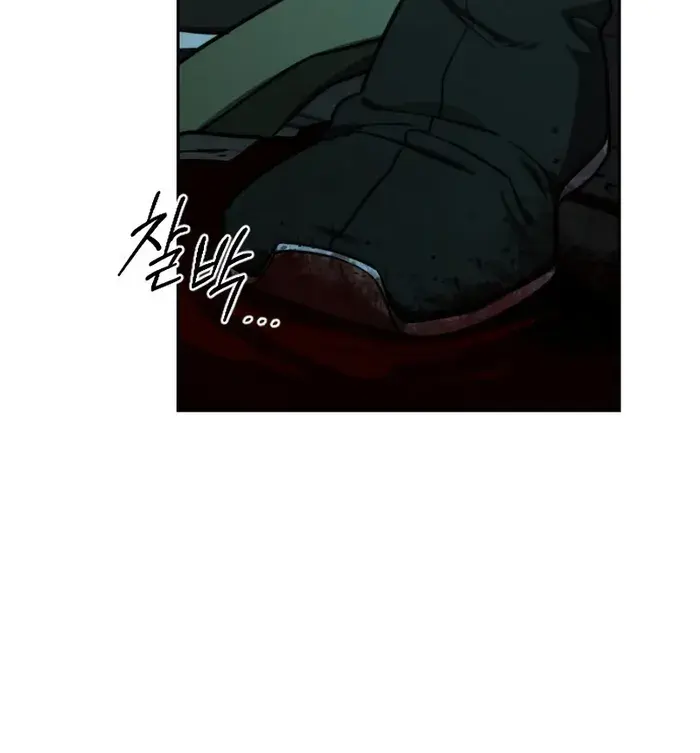 Return of the Mount Hua Sect Chapter 97 Page 37