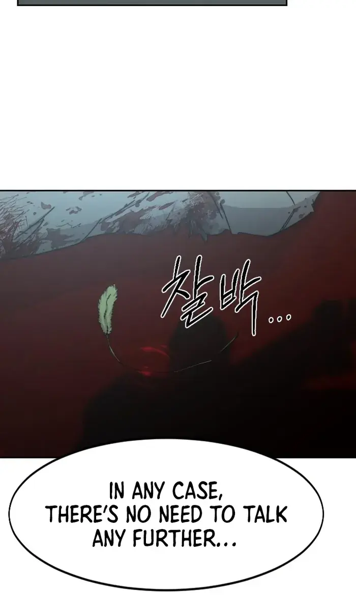 Return of the Mount Hua Sect Chapter 97 Page 69