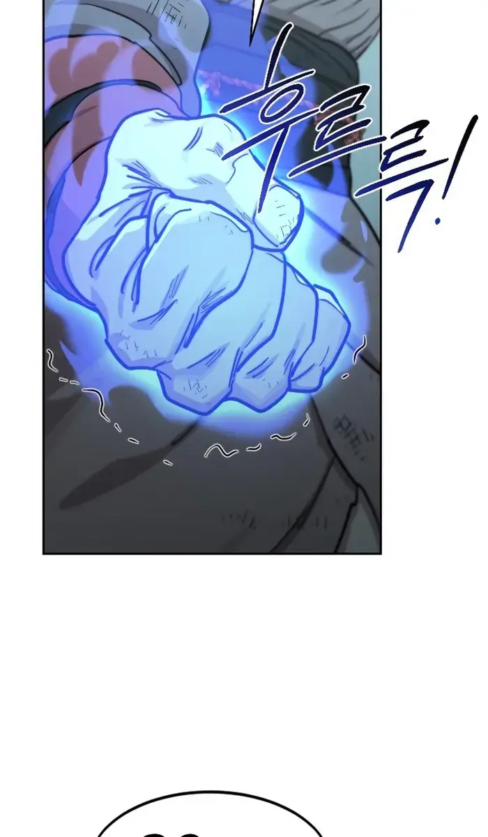 Return of the Mount Hua Sect Chapter 97 Page 89