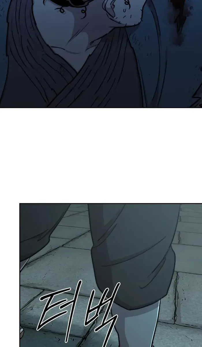 Return of the Mount Hua Sect Chapter 97 Page 113