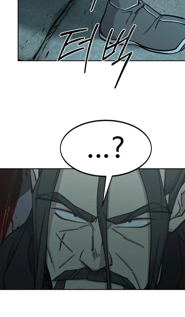 Return of the Mount Hua Sect Chapter 97 Page 114