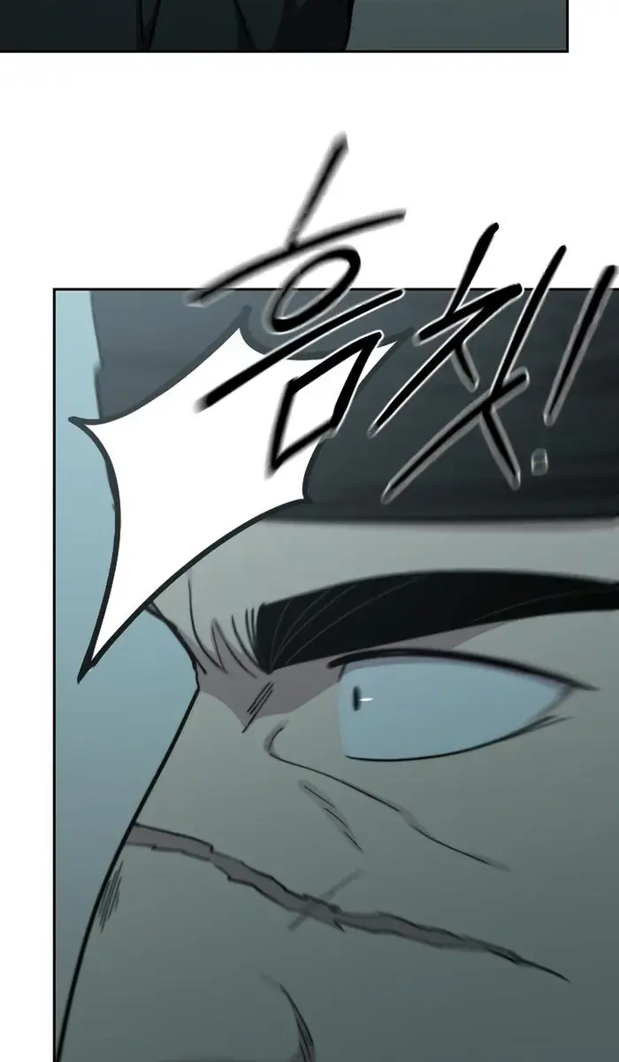 Return of the Mount Hua Sect Chapter 97 Page 118