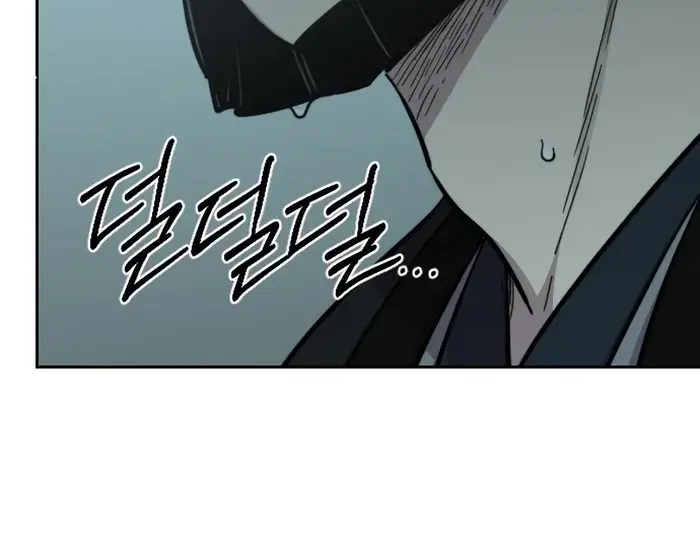 Return of the Mount Hua Sect Chapter 97 Page 131