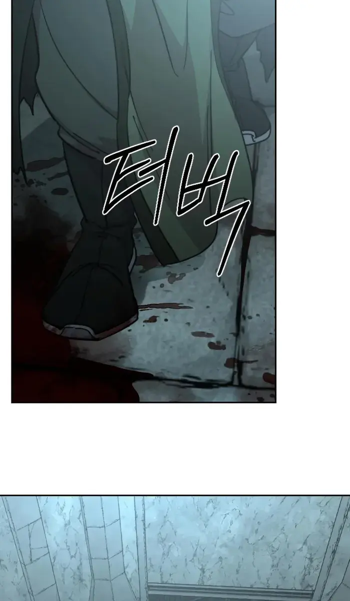 Return of the Mount Hua Sect Chapter 97 Page 138