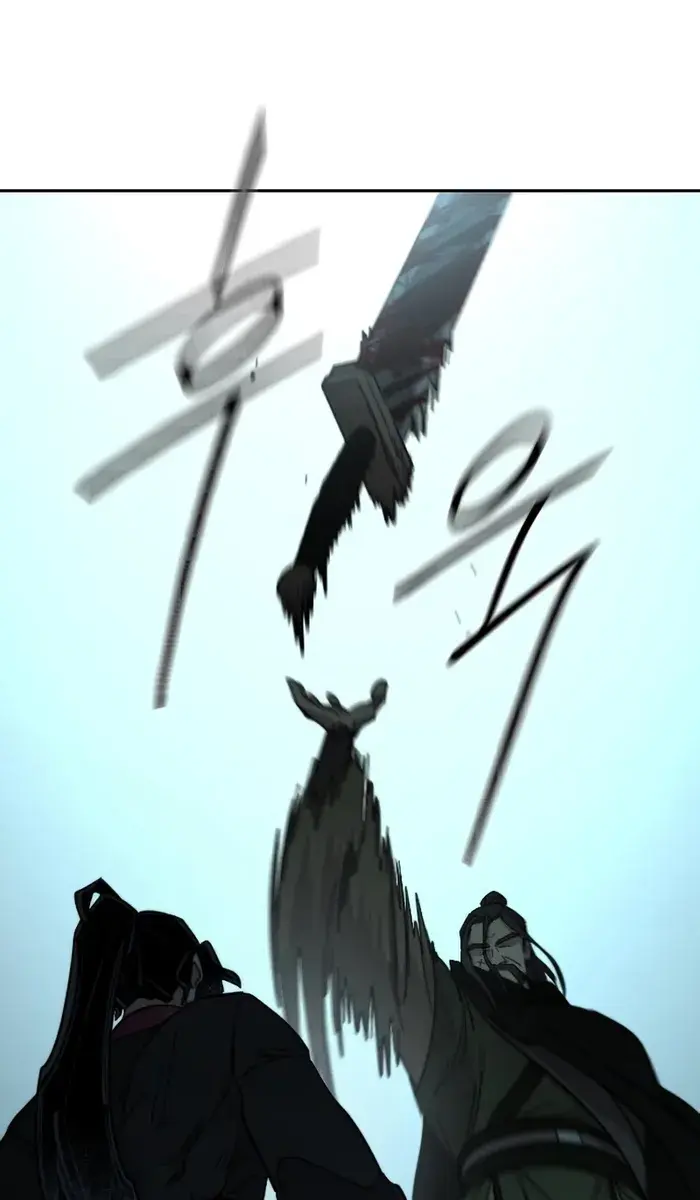 Return of the Mount Hua Sect Chapter 97 Page 145