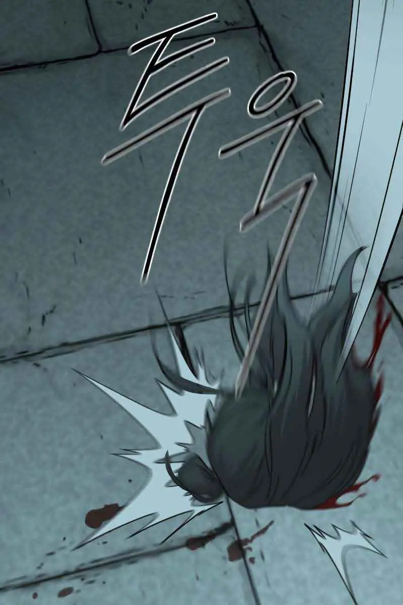 Return of the Mount Hua Sect Chapter 98 Page 3