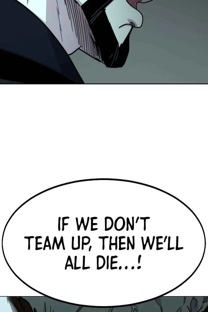 Return of the Mount Hua Sect Chapter 98 Page 26