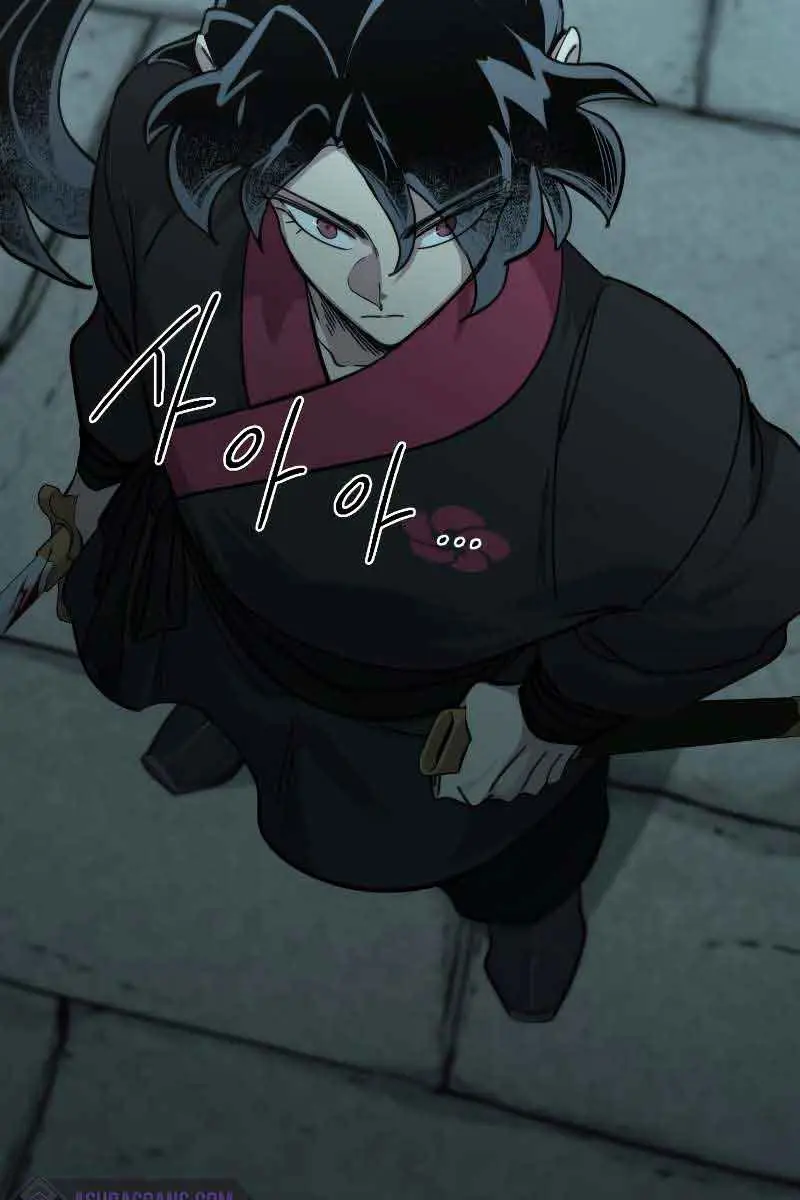Return of the Mount Hua Sect Chapter 98 Page 50