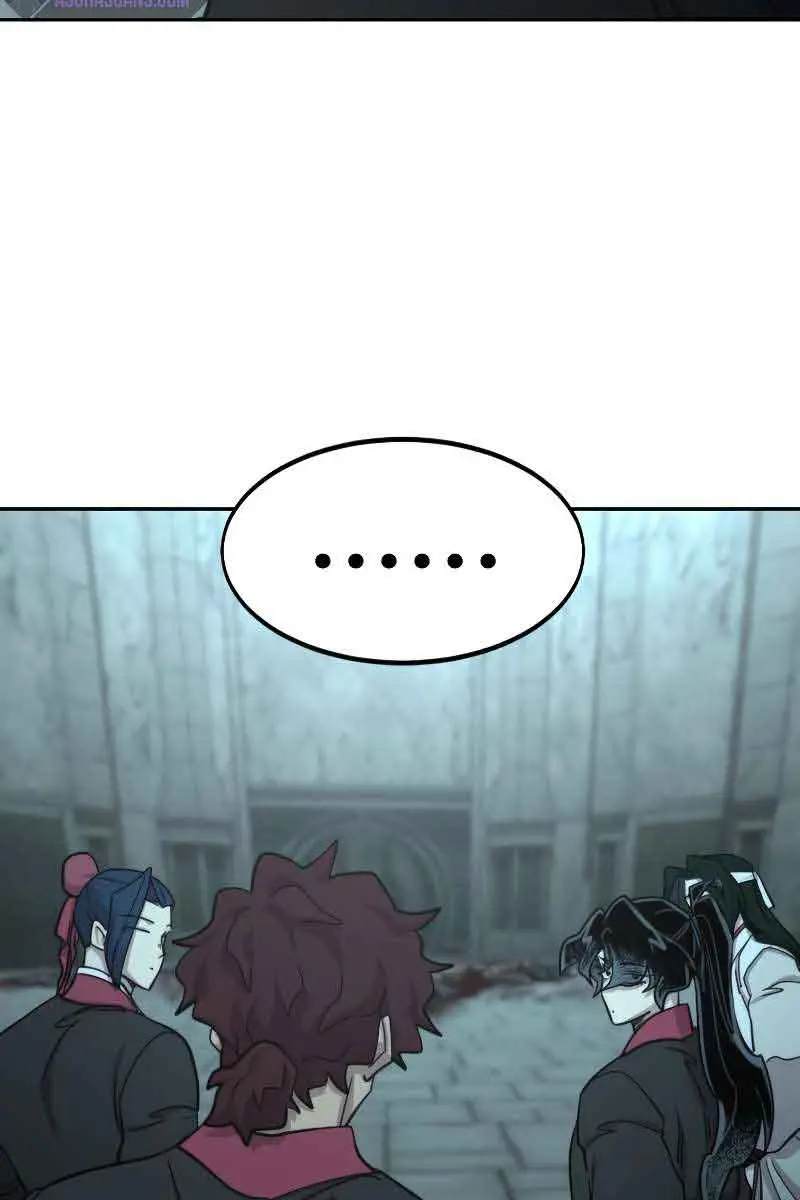 Return of the Mount Hua Sect Chapter 98 Page 107