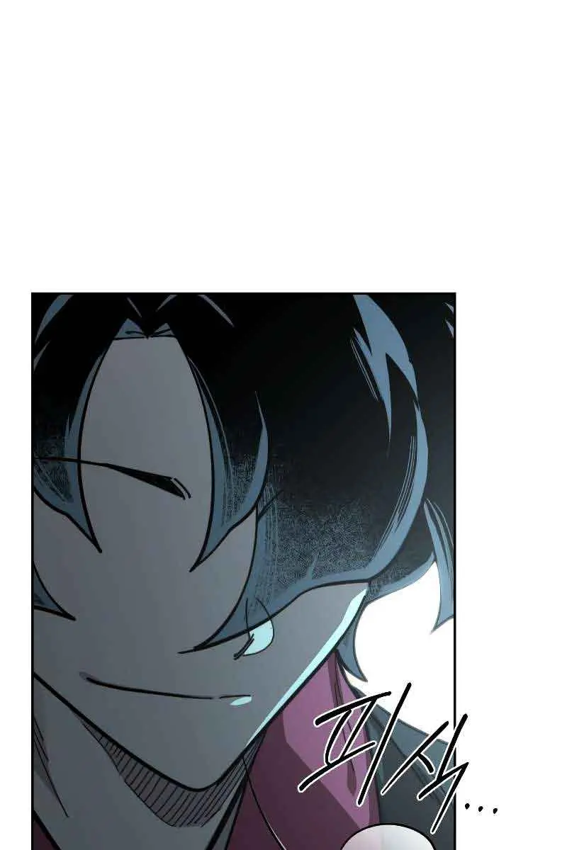 Return of the Mount Hua Sect Chapter 98 Page 112