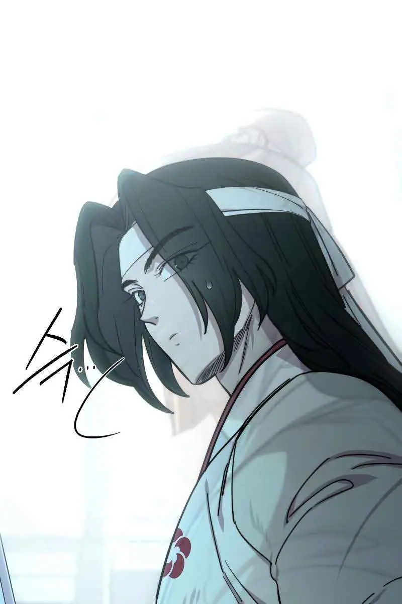 Return of the Mount Hua Sect Chapter 98 Page 128