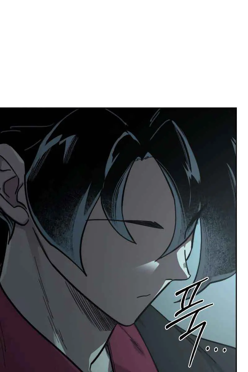Return of the Mount Hua Sect Chapter 98 Page 131