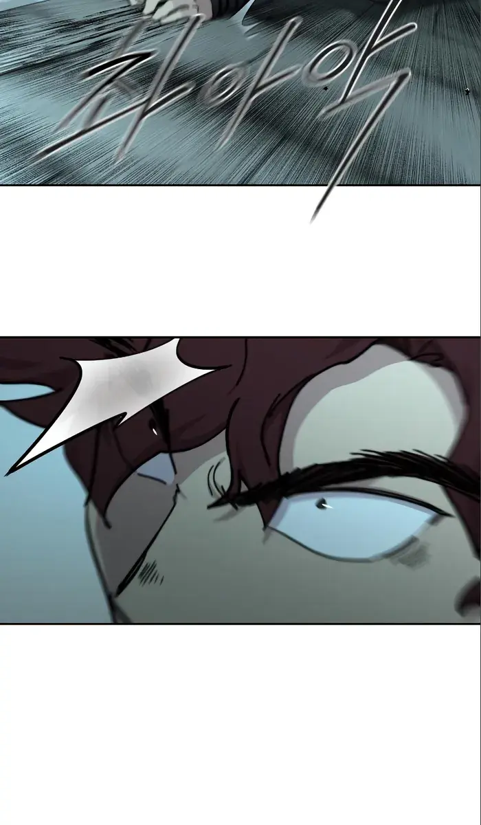 Return of the Mount Hua Sect Chapter 99 Page 33
