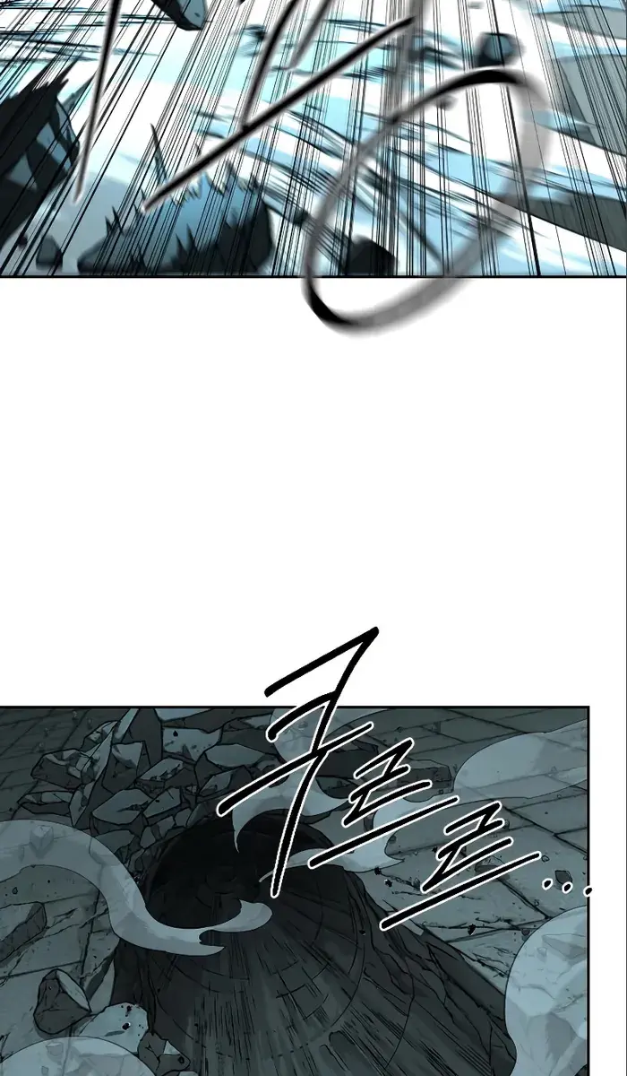 Return of the Mount Hua Sect Chapter 99 Page 38