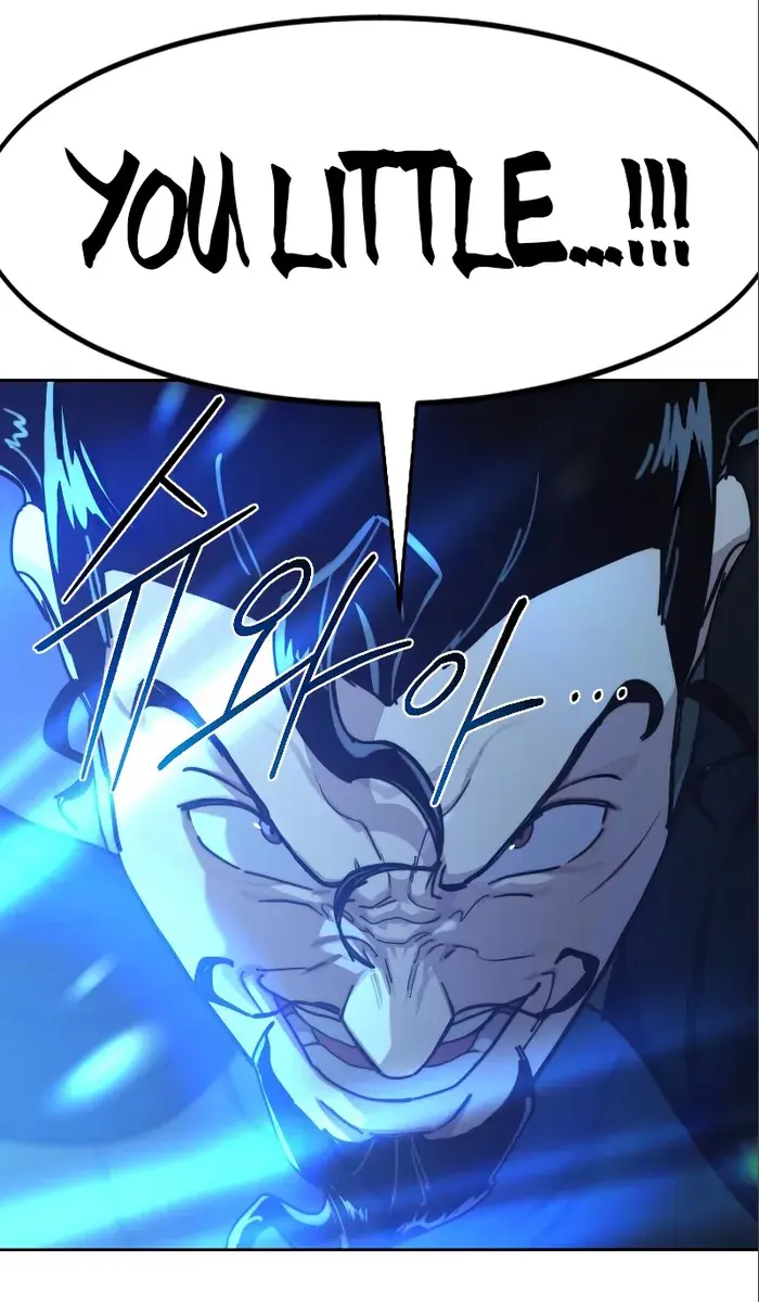 Return of the Mount Hua Sect Chapter 99 Page 86
