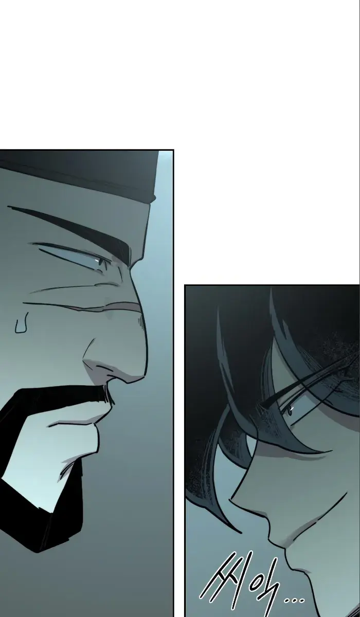 Return of the Mount Hua Sect Chapter 99 Page 147