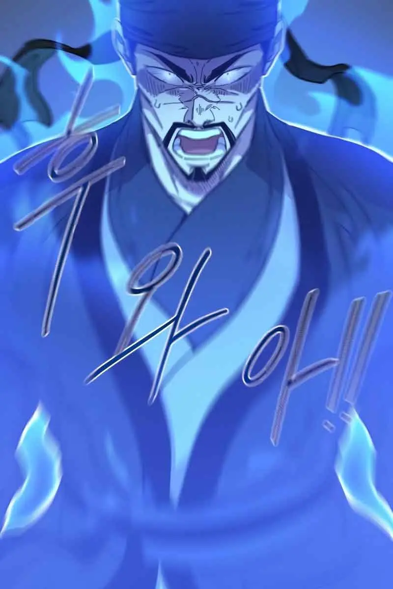 Return of the Mount Hua Sect Chapter 100 Page 29