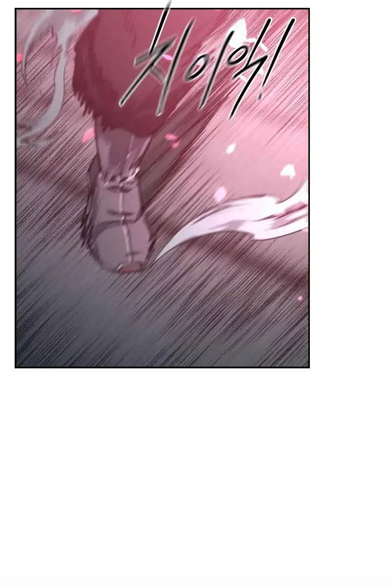 Return of the Mount Hua Sect Chapter 100 Page 126