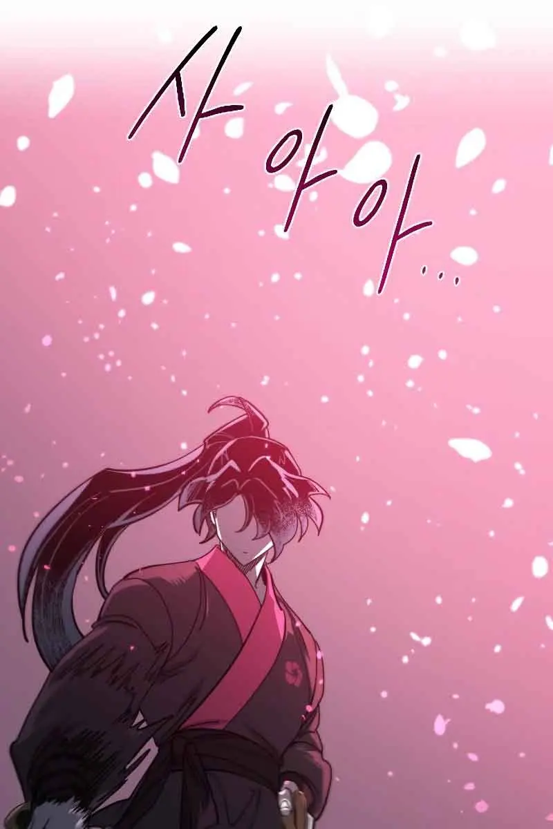 Return of the Mount Hua Sect Chapter 100 Page 127